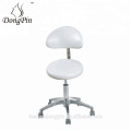 Высококачественное новое модное седло стоматологическое кресло/медицинский стул/стоматологический стул с колесами